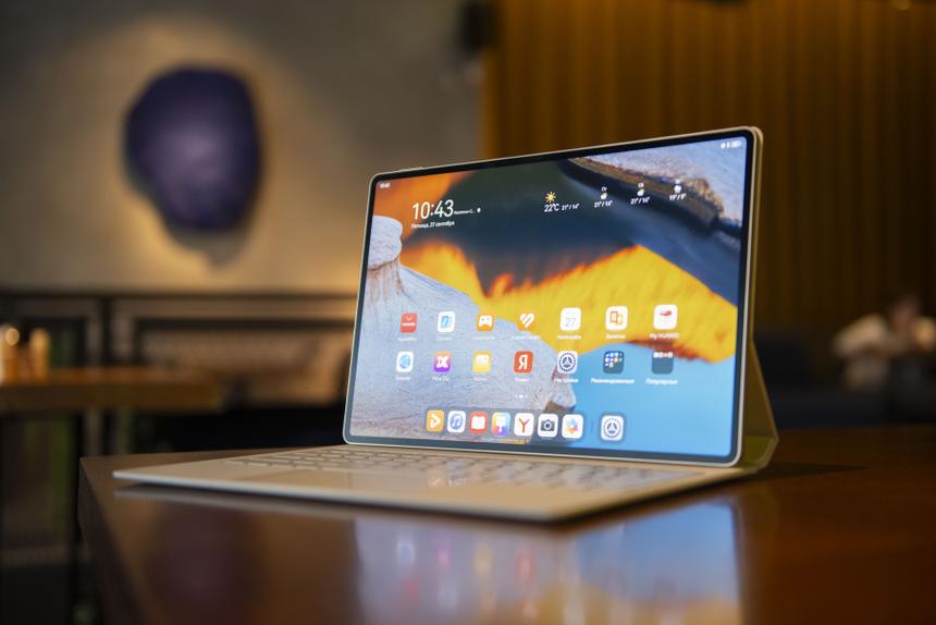 HUAWEI MatePad Pro 12.2 (2024)