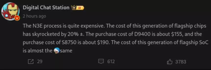 Стали известны цены на Snapdragon 8 Gen 4 и Dimensity 9400
