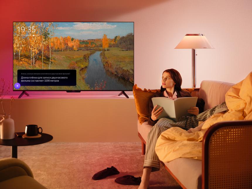 Яндекс представил недорогой 4K телевизор — ТВ Станцию Бейсик