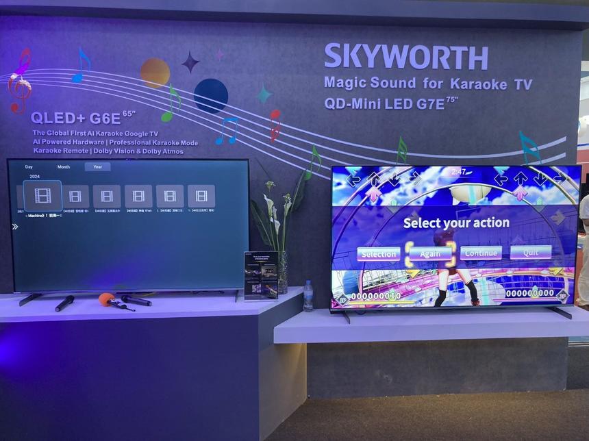 В Китае показали первый в мире телевизор для караоке