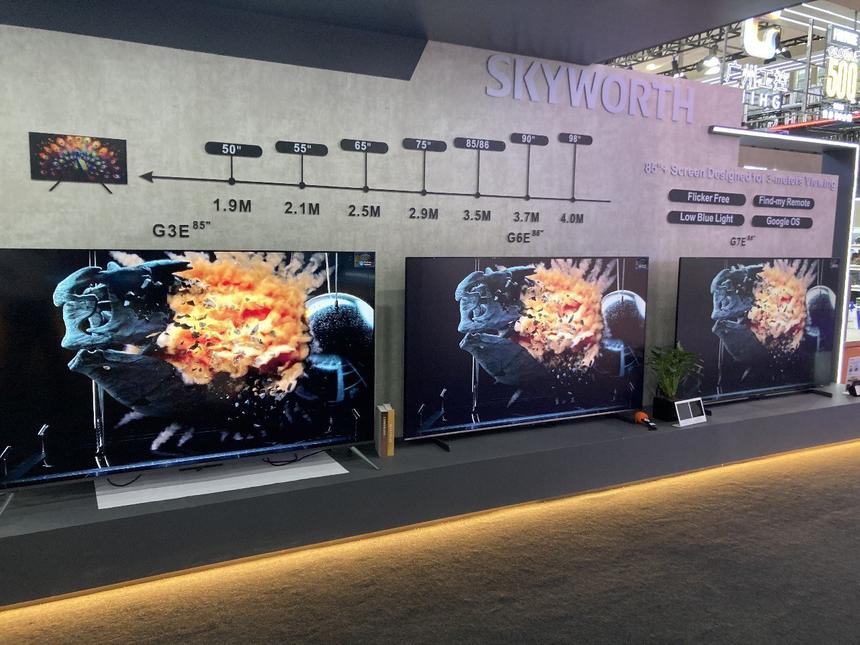 В Китае показали первый в мире телевизор для караоке