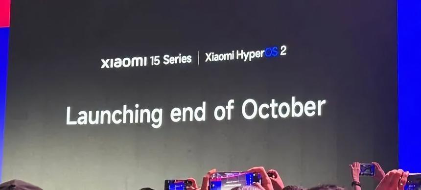 Сроки релиза серии Xiaomi 15 раскрыли на презентации Qualcomm Snapdragon 8 Elite