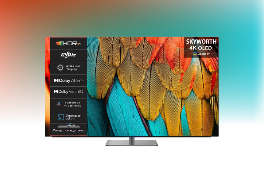 Телевизоры серии BMW доступны в России