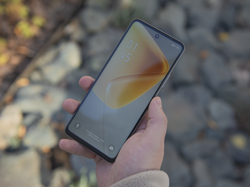 Infinix HOT 50 4G — красивый и в меру компактный смартфон за 15 тысяч. Чем пожертвовали взамен?