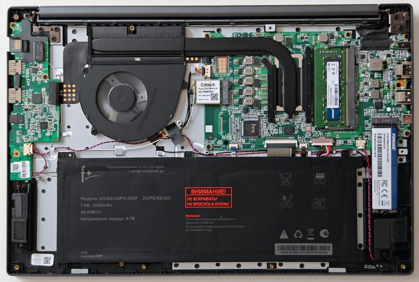 Эксперт: российские ноутбуки станут реже покупать из-за их качества