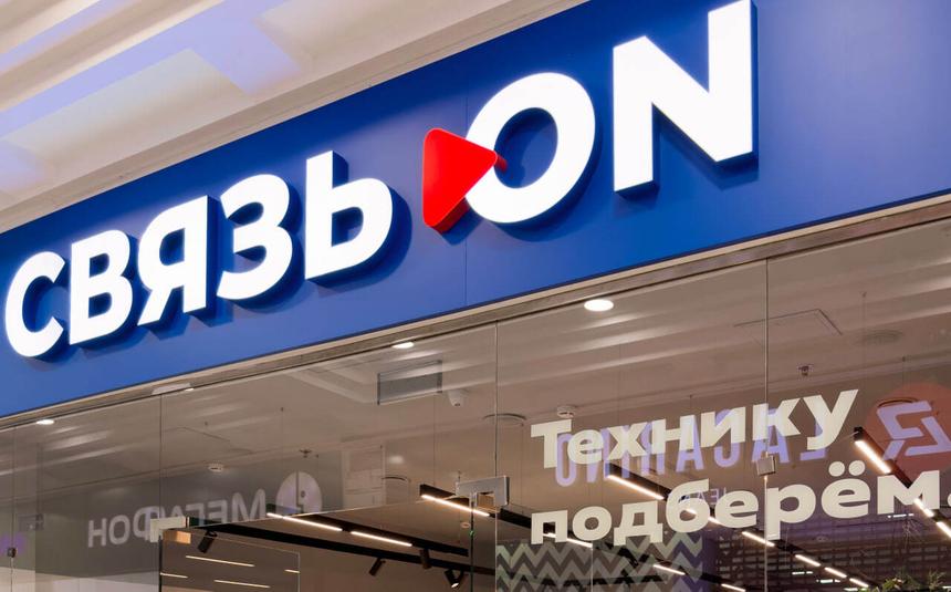 Магазины «Связь.ON» начали продавать SIM-карты «Мегафона»