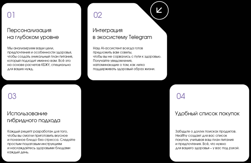 Зачем скачивать приложения, если они есть прямо в мессенджере?
