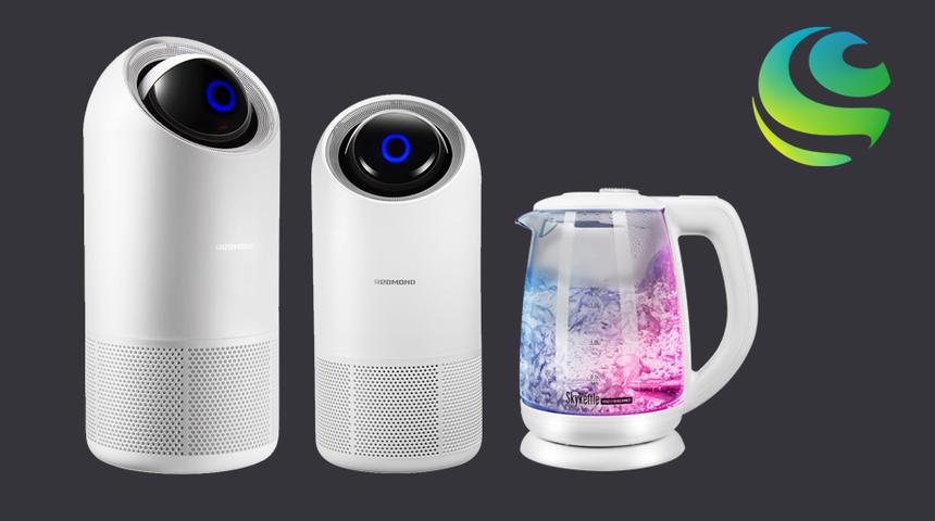 Бытовая техника REDMOND получила интеграцию с «умным» домом Сбера