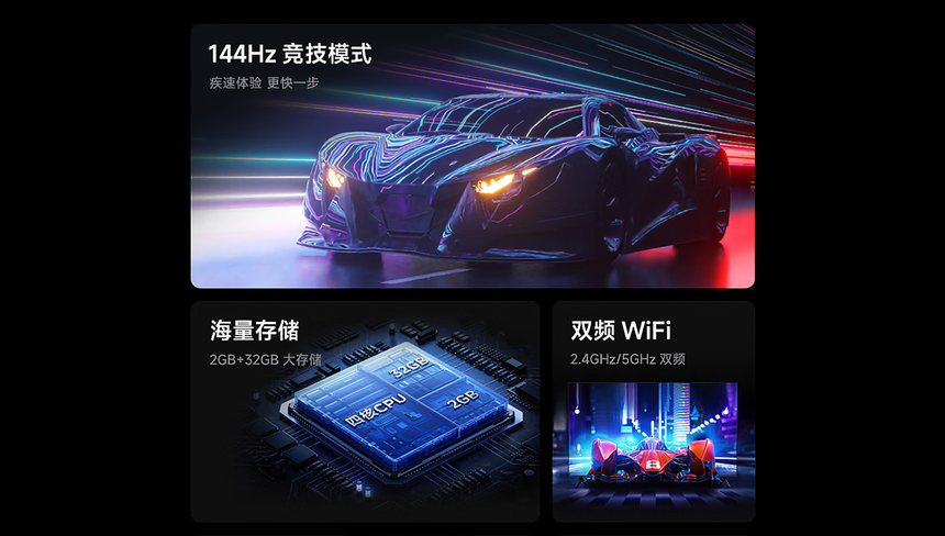 Xiaomi выпустила в Китае гигантский 75-дюймовый телевизор Redmi всего за 43 тыс рублей