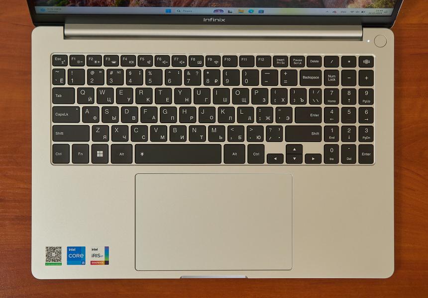 Большой ноутбук Infinix с мощным процессором. По небольшой цене