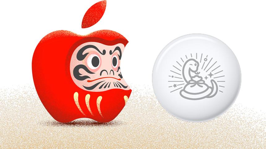 Apple показала ограниченную серию трекеров AirTag в честь Года Змеи