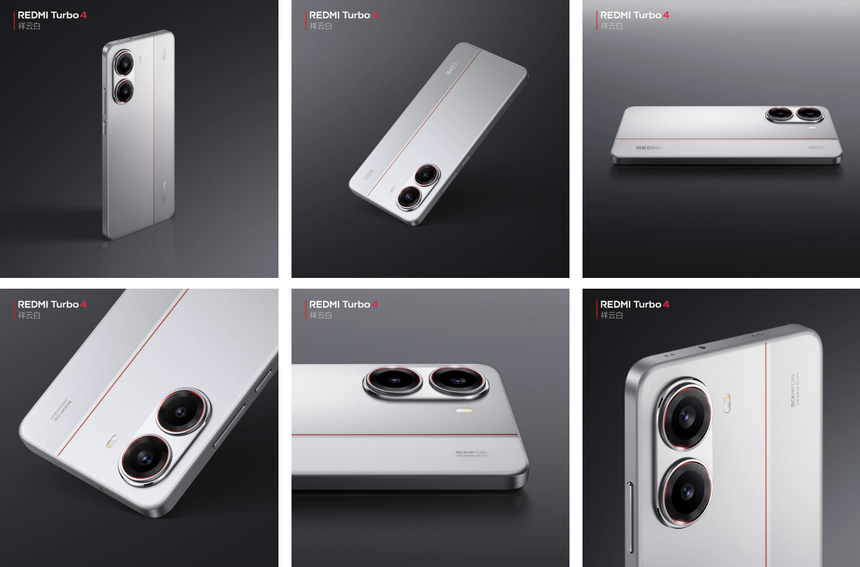 «Да, это оно»: Xiaomi не стала отрицать утечку дизайна нового смартфона Redmi Turbo 4