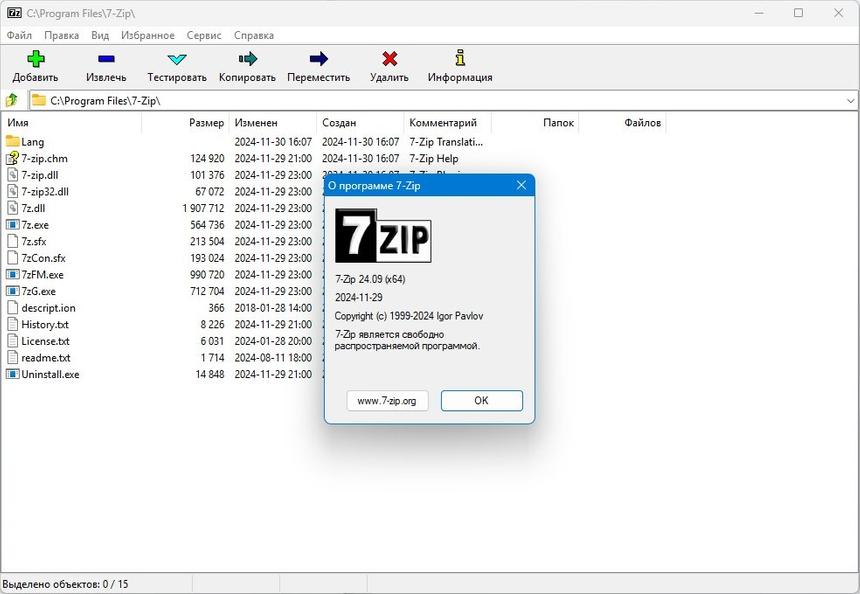По большому счёту, Media Player Classic желательно скачивать вместе с K-Lite Codec Pack, который добавляет поддержку ВСЕХ видео- и аудиоформатов в Windows. Чтобы у вас не возникало ситуации, когда какой-то фильм или музыкальный трек не воспроизводится