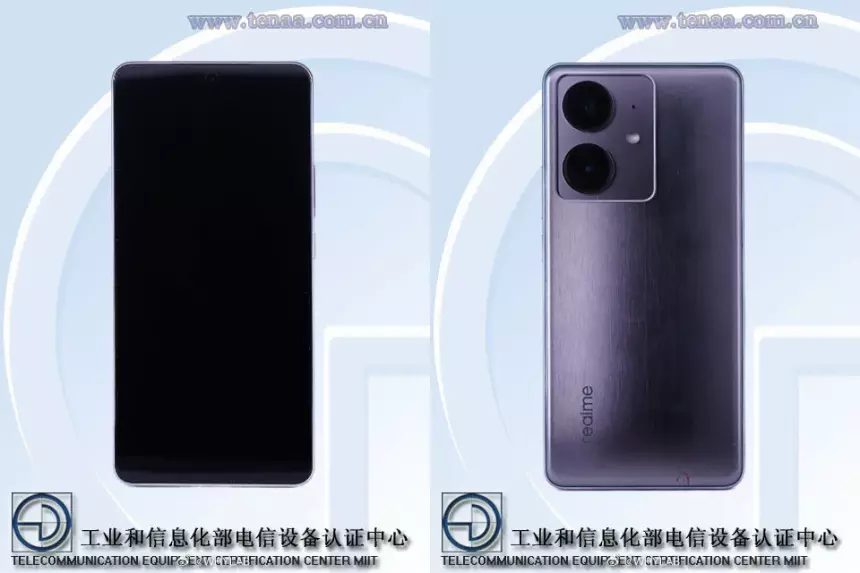 Анонс близок: сертификация раскрыла батарею на 7000 мАч и зарядку на 80 Вт в Realme Neo7 SE