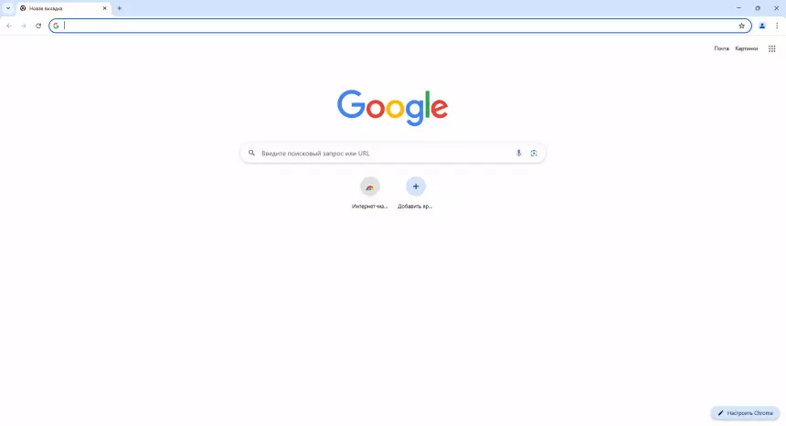 Названы бесплатные программы, которые следует установить на «чистую» Windows сразу после первого запуска