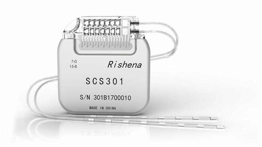 В России одобрили нейростимулятор, избавляющий от хронической боли