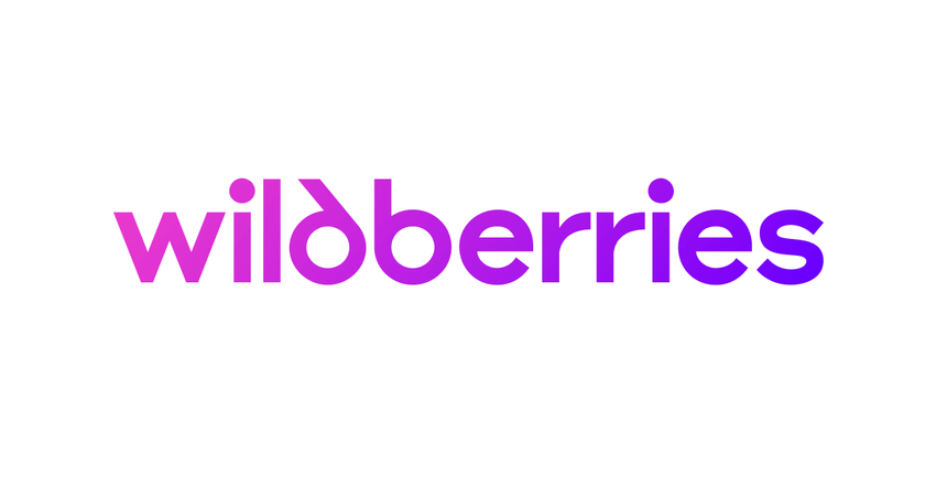 Wildberries позволит оплачивать пошлину на товары из-за рубежа прямо на маркетплейсе