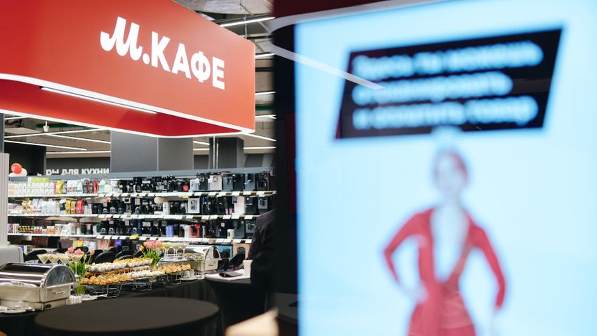 М.Видео-Эльдорадо открыла первый магазин с ИИ-консультантом полной визуализации