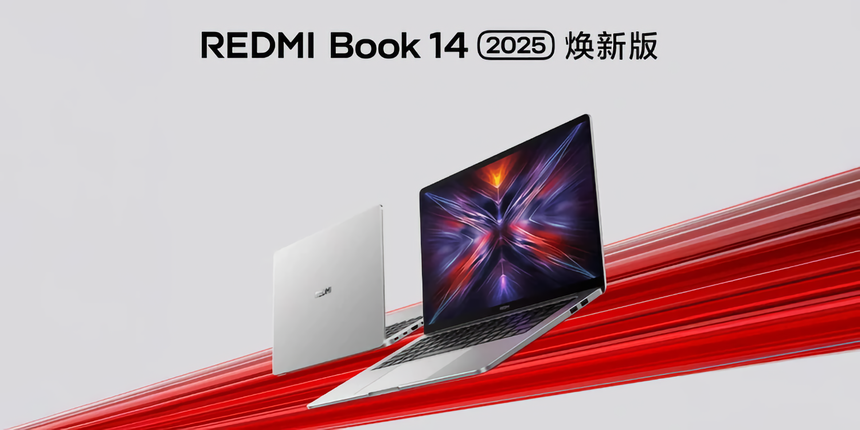 Xiaomi анонсировала обновленный Redmi Book 14 (2025) Refreshed Edition с Intel i5-13420H