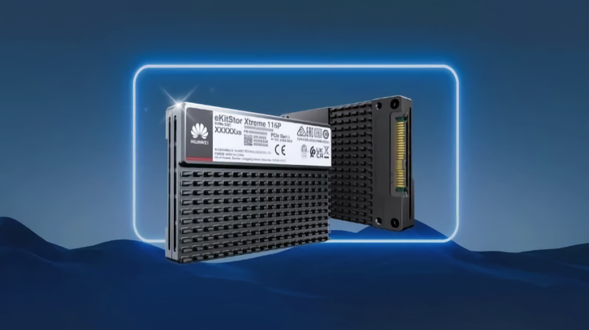 HUAWEI анонсировала SSD на 62 ТБ, который вам вряд ли понадобится