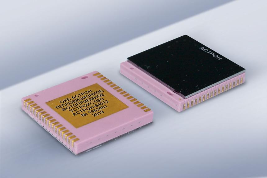 В России создадут новые сенсоры для тепловизоров