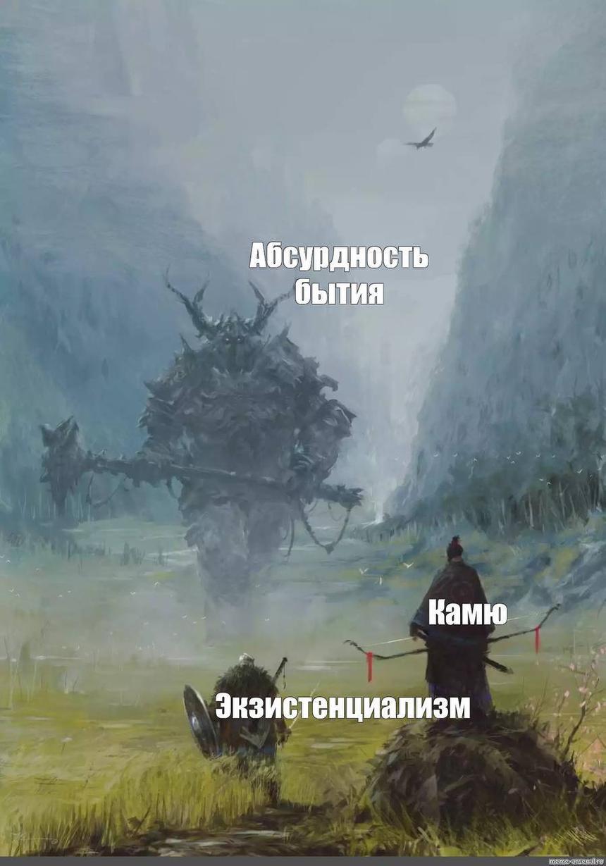 Мы все родом из космоса? Новое открытие учёных о зарождении жизни