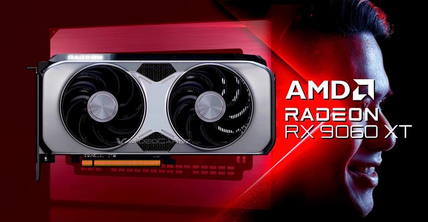 AMD выпустит «народную» видеокарту Radeon RX 9060 XT уже в мае