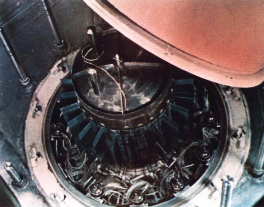 Такая вот «Ромашка»