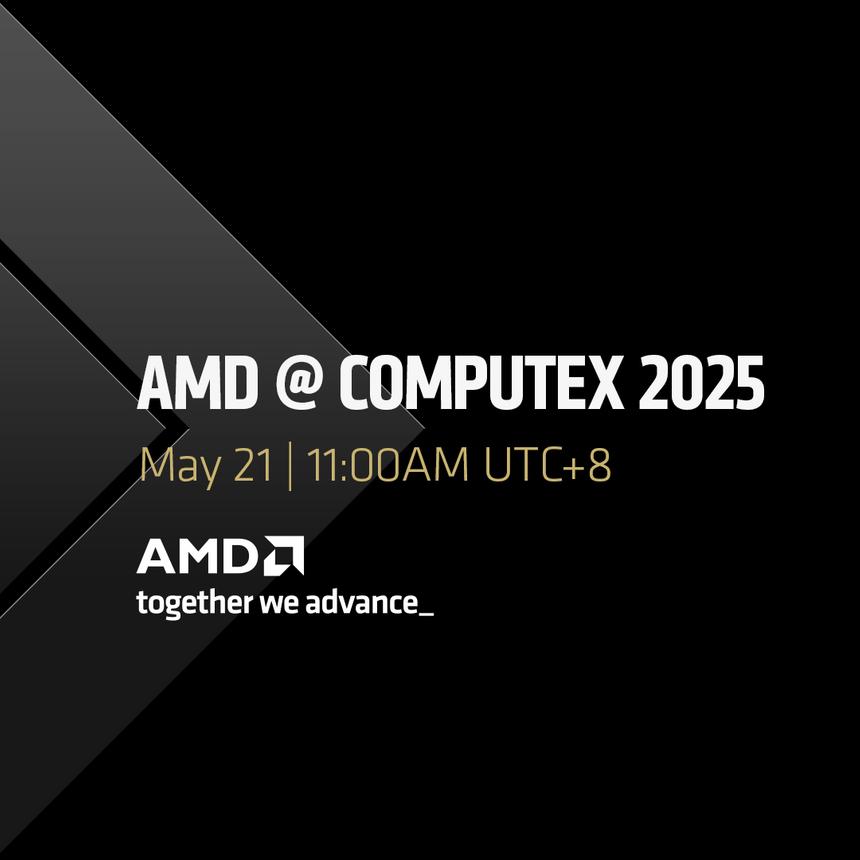 AMD проведет презентацию на Computex 2025 в мае
