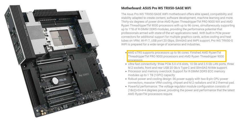 Asus случайно раскрыла до 96 ядер и поддержку сокета TRX50 в процессорах AMD Threadripper 9000