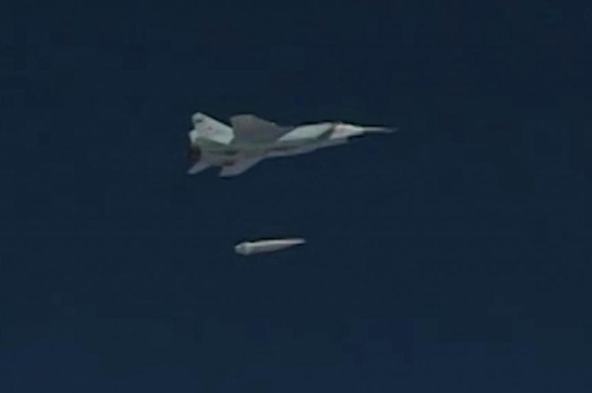 Пуск ракеты комплекса Кинжал