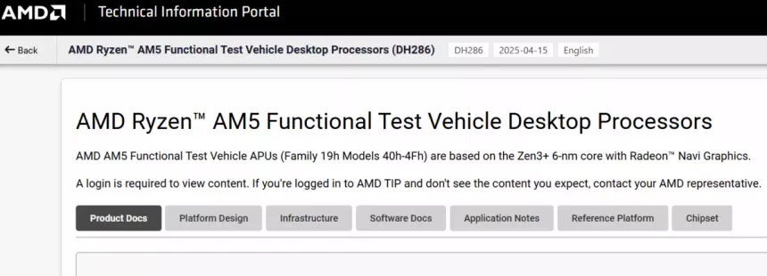 Официально: AMD тестировала процессоры Ryzen 6000G для сокета AM5
