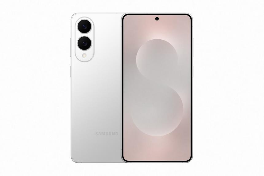 Samsung представила Galaxy S25 Edge — ультратонкий смартфон с компромиссами