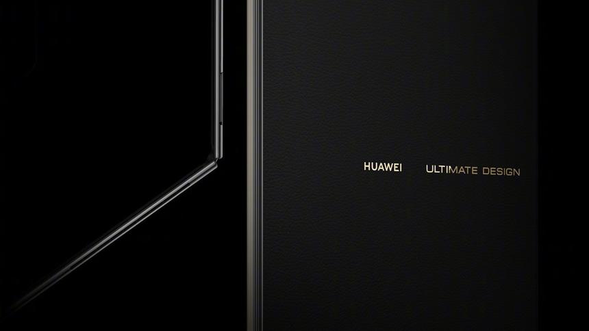 Huawei представит складной ноутбук 19 мая, но тизер уже есть