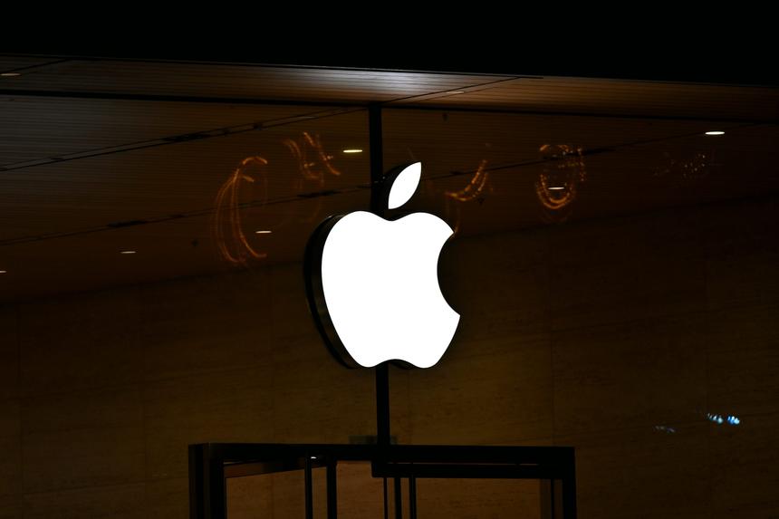 Apple попыталась оспорить требования Техаса о проверке возраста в App Store