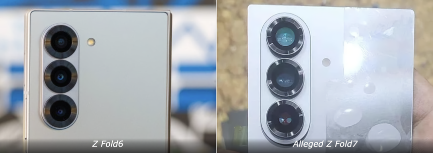 Появилось живое фото Galaxy Z Fold 7 — камера стала заметно крупнее