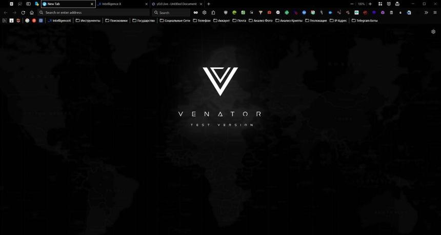 Не только Яндекс: российские браузеры в 2025 году — актуальный обзор