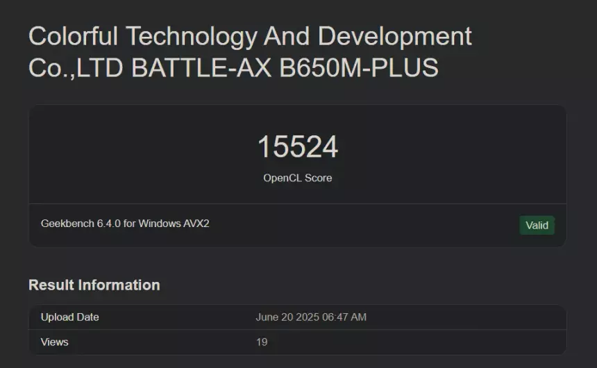 В Geekbench появились первые результаты китайской видеокарты Lisuan G100