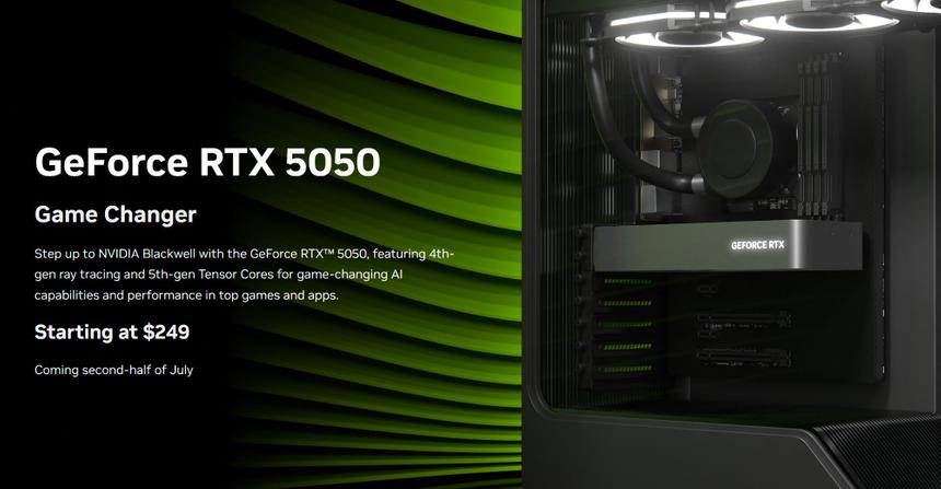 NVIDIA представила RTX 5050 — 2560 ядер CUDA и 8 ГБ GDDR6 за $249