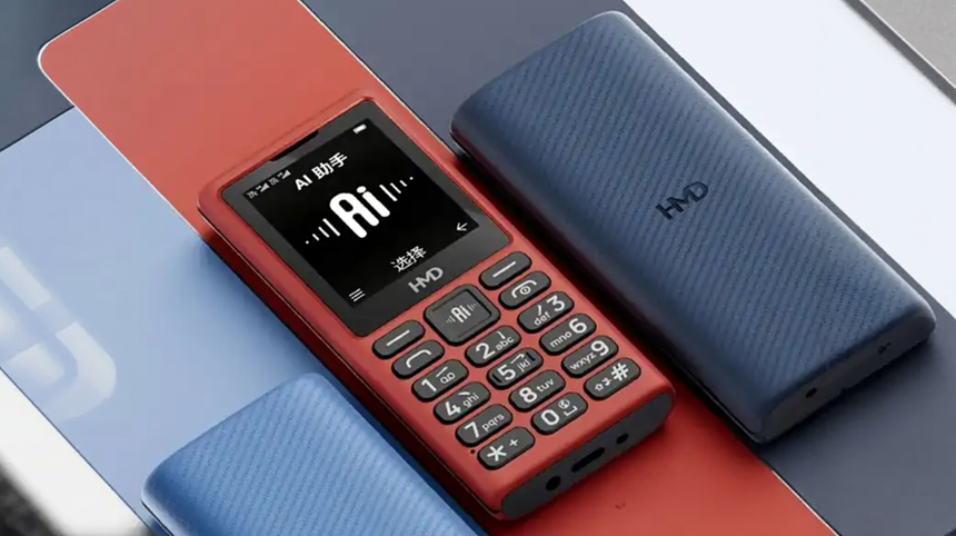 Представлен кнопочный телефон Nokia HMD 101 4G со встроенным DeepSeek всего за 1600 рублей