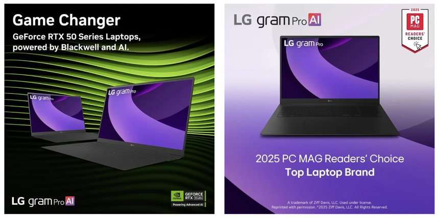 LG представила сверхтонкие ноутбуки Gram Pro 16 и 17 с Core Ultra 9 и RTX 5050