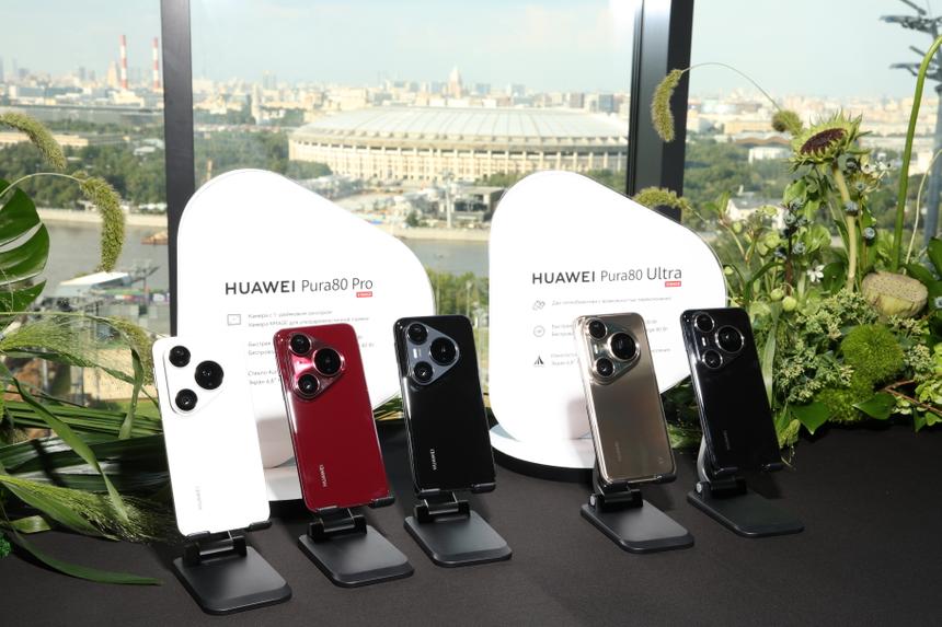 HUAWEI Pura80 с рассрочкой 0% на 2 года и часами в подарок уже в МТС