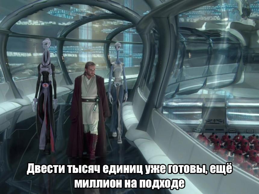 В МАИ создали вечный двигатель для спутников. Ну, почти вечный