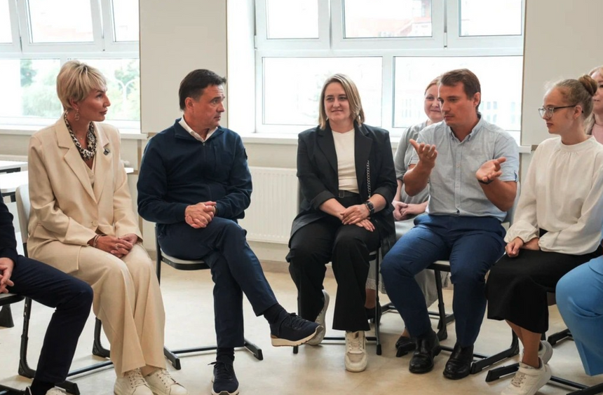 Учителя и власти из Московской области — за внедрение ИИ в школы. Почему?