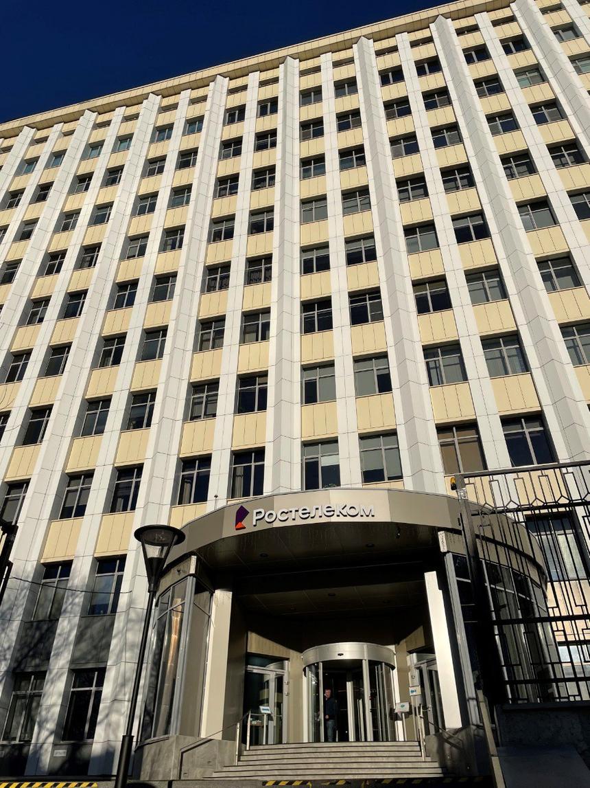 В Курской области запустили 500-ю базовую станцию Ростелекома