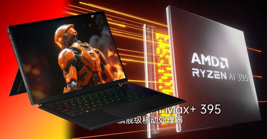 OneXplayer представила игровой планшет Super X с Ryzen AI MAX+ 395 и 14″ OLED-дисплеем