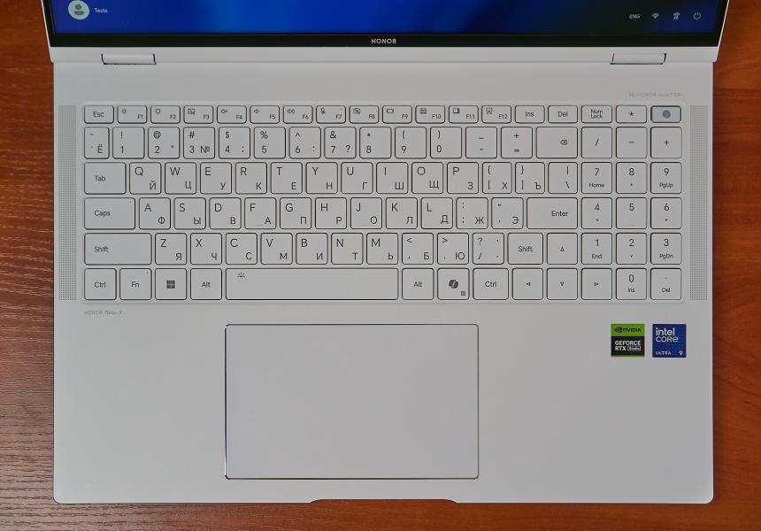 MacBook Pro для геймеров: HONOR MagicBook Pro 16 HUNTER 2025