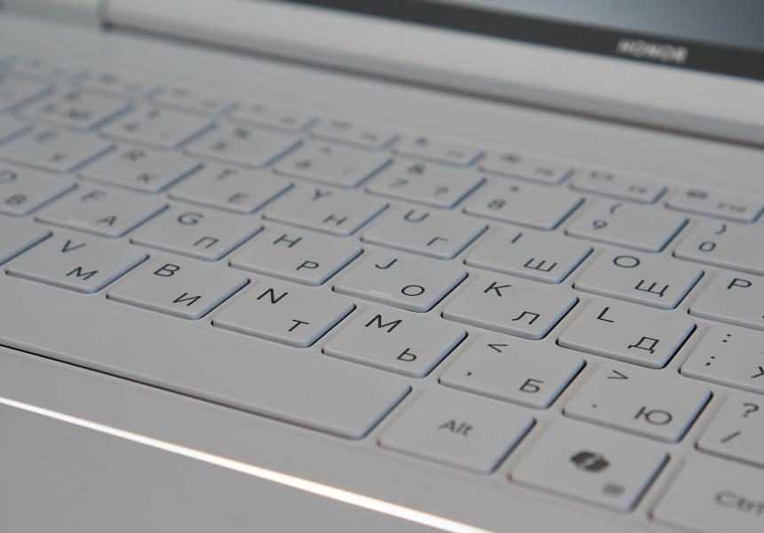 MacBook Pro для геймеров: HONOR MagicBook Pro 16 HUNTER 2025