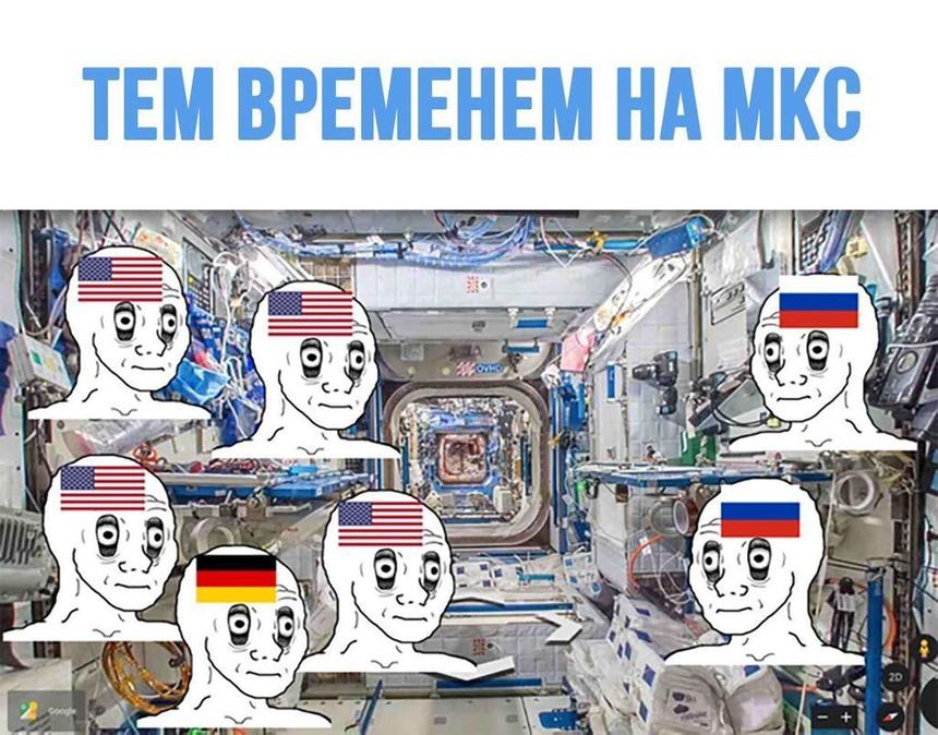 МКС продлена: Россия и США снова вместе на орбите — но кто кого использует?