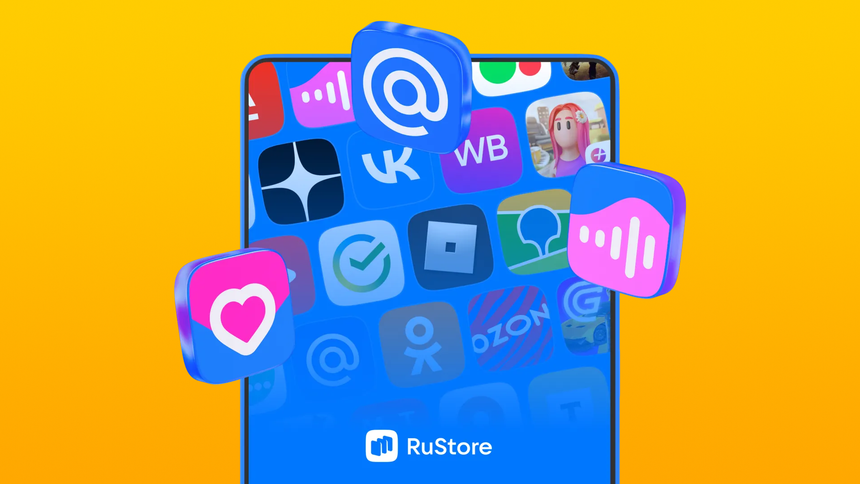 «Известия»: начались переговоры о появлении RuStore на iOS в России